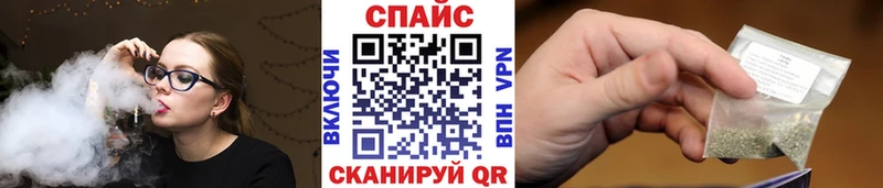 Бутират жидкий экстази  Купить  Кирово-Чепецк 