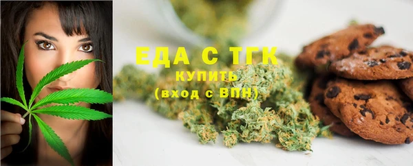 меф Гусев