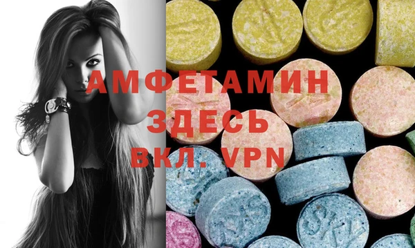 МДПВ Гусиноозёрск