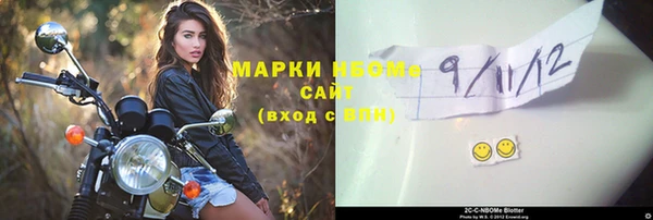 МДПВ Гусиноозёрск