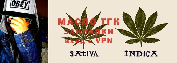 МДПВ Гусиноозёрск