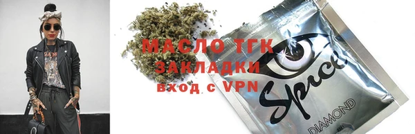меф Гусев