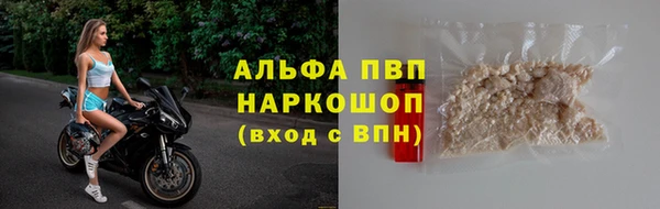меф Гусев