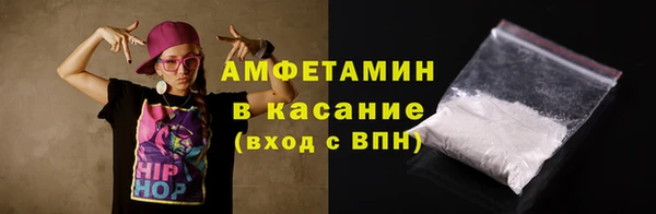 меф Гусев
