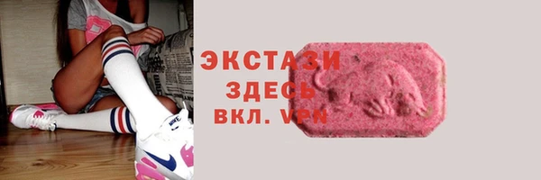 меф Гусев