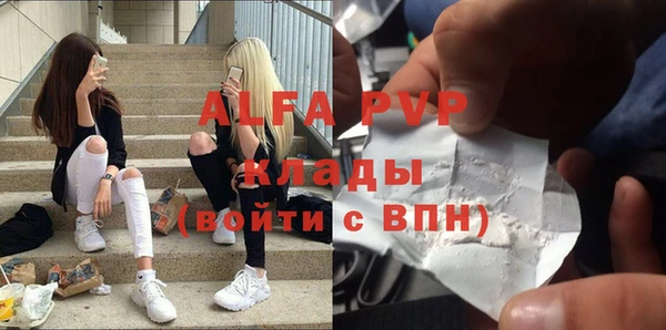 меф Гусев