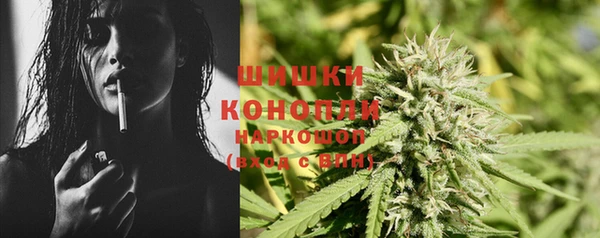 меф Гусев
